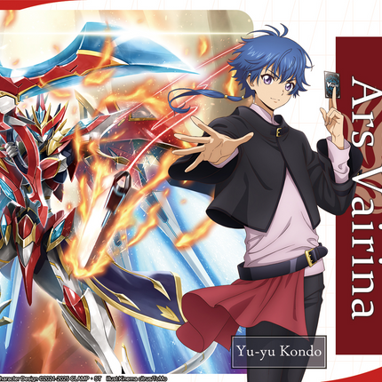 Cardfight!! Vanguard - Symphony Of Might & Bloom - Display Case (20x Booster Boxes)