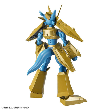 Bandai - Figure-rise Standard - Digimon - Magnamon