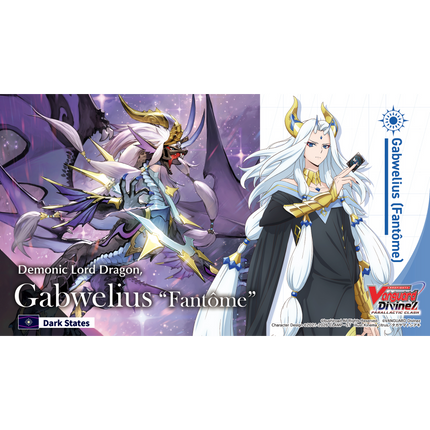 Cardfight!! Vanguard - Envoys of the Crimson Moon - Booster Box (16x Packs)