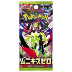Collection image for: Pokémon Japanese Sealed Products