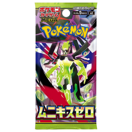 Pokemon TCG - Mega Evolution - Nihil Zero/Munikis Zero (M3) - Booster Box (Japanese)