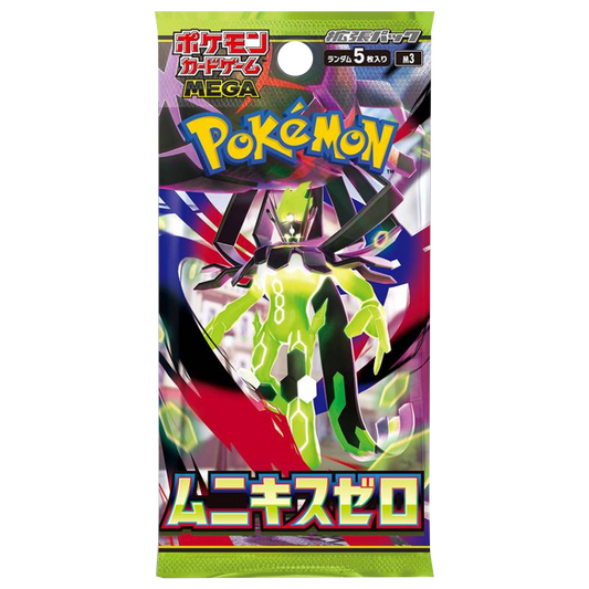 Pokémon TCG | Sealed Booster Boxes | The Card Vault