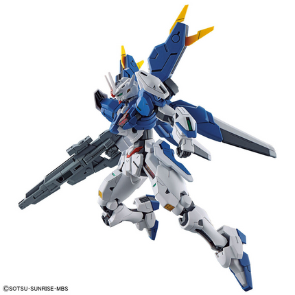 Bandai - Gunpla - HG 1/144 - Mobile Suit Gundam: The Witch from Mercury - Gundam Aerial Rebuild