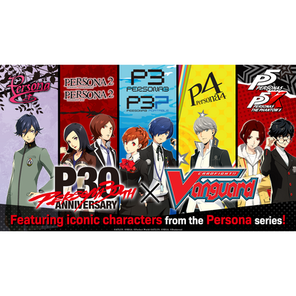 Cardfight!! Vanguard - Title Booster Premium 02 - Persona 30th Anniversary - Booster Box (10x Packs)