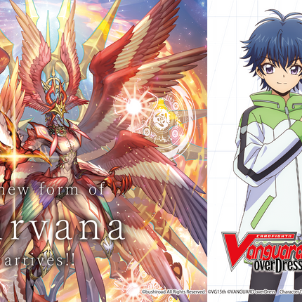 Cardfight!! Vanguard - Special Series 15 - The Legendary Vanguards - Booster Box (10x Packs)
