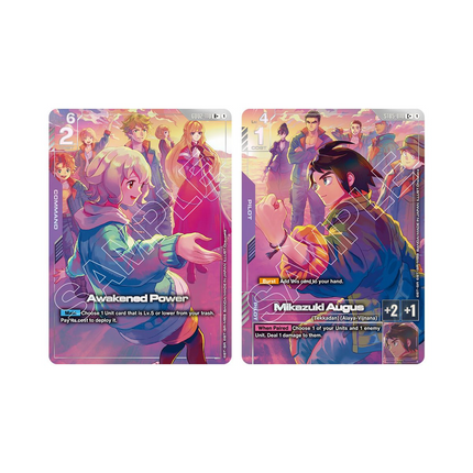 Gundam Card Game - Premium Goods Set - Mobile Suit Gundam IRON-BLOODED ORPHANS (PB02)