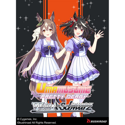 Weiss Schwarz - Umamusume: Pretty Derby - Race 2 Trial Deck