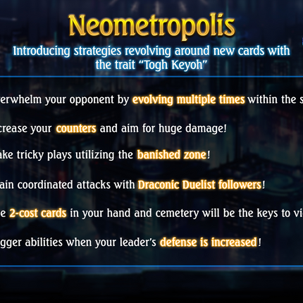 Shadowverse: Evolve - Set 18 - Neometropolis - Display Case (20x Booster Boxes)