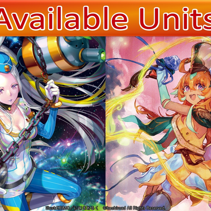 Cardfight!! Vanguard - Symphony Of Might & Bloom - Display Case (20x Booster Boxes)