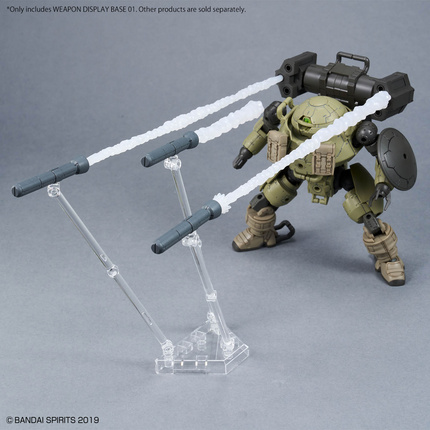 Bandai - Gunpla - Action Base - Weapon Display Base 01