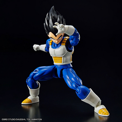 Bandai - Figure-rise Standard - Dragon Ball Z - Vegeta (New Spec Ver.)