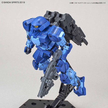 Bandai - 30 Minutes Missions - 1/144 - Multi Booster Unit