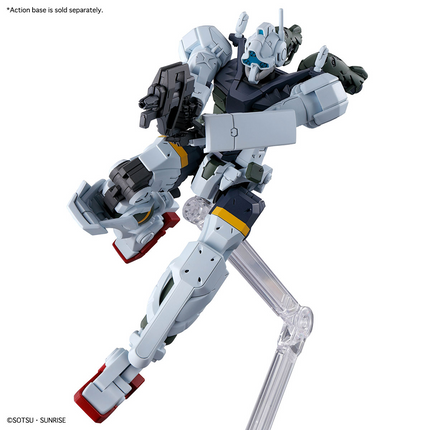 Bandai - Gunpla - HG 1/144 - Mobile Suit Gundam GQuuuuuuX - gMS-01 Bocata's Gelgoog (GQ)