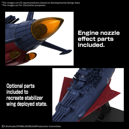 Bandai - Mecha Collection - Be Forever Yamato: Rebel 3199 - United Nations Cosmo Force BBY-01 Space Battleship Yamato