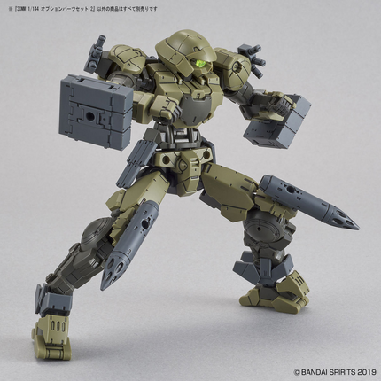 Bandai - 30 Minutes Missions - 1/144 - Option Parts Set 2