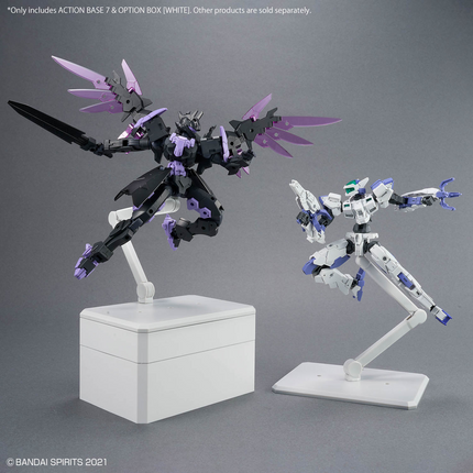 Bandai - Gunpla - Action Base - Action Base 7 & Option Box (White)