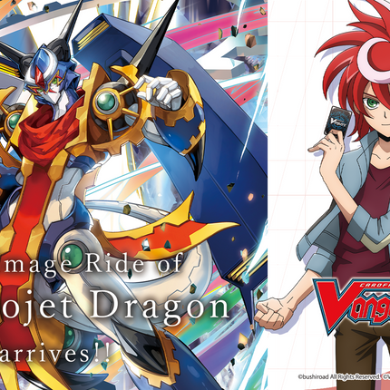 Cardfight!! Vanguard - Special Series 15 - The Legendary Vanguards - Booster Box (10x Packs)