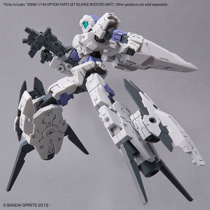 Bandai - 30 Minutes Missions (30MM) - 1/144 - Option Parts Set 9 (Large Booster Unit)