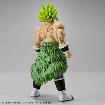 Bandai - Figure-rise Standard - Dragon Ball Super: Broly - Super Saiyan Broly Full Power