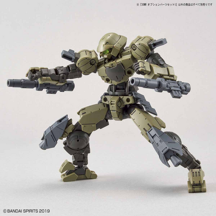 Bandai - 30 Minutes Missions - 1/144 - Option Parts Set 1