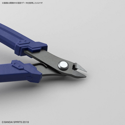 Bandai - Bandai Spirits Tools - Build-Up Nipper