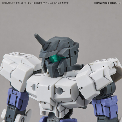 Bandai - 30 Minutes Missions - 1/144 - Option Parts Set 6 (Customised Heads A)