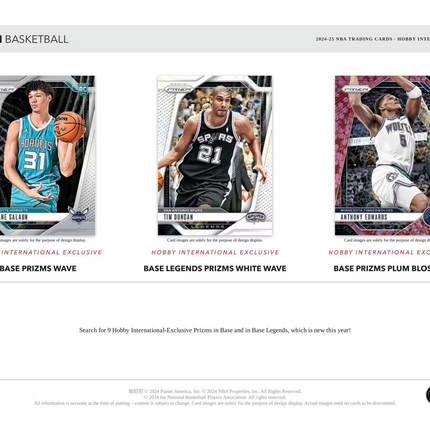 Panini - 2024/25 Prizm Basketball (NBA) - International Hobby Box