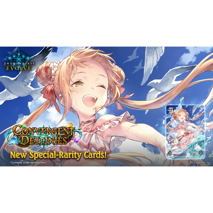 Shadowverse: Evolve - Set 17 - Convergent Destinies - Booster Box (12x Packs)