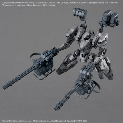 Bandai - 30 Minutes Missions (30MM) - Armoured Core VI Fires of Rubicon - Weapon Set 04