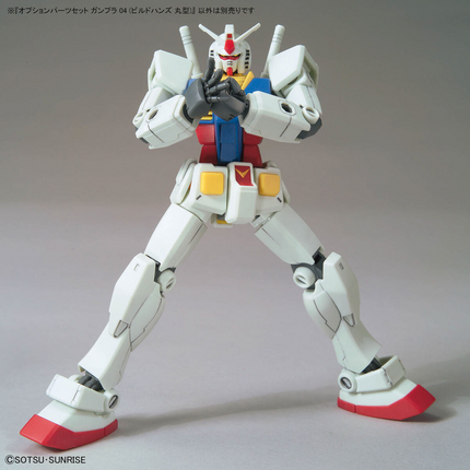 Bandai - Gunpla - Option Parts Set 1/144 - Gundam Build Divers - Gunpla 04 (Build Hands Round)