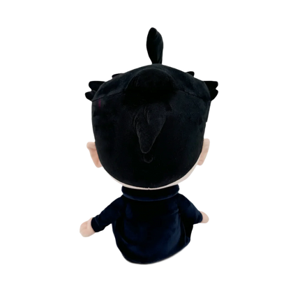 Youtooz - Invader Zim - Dib Plush (9in)