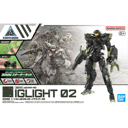Bandai - 30 Minutes Missions (30MM) - 1/144 - eEXM-40 Iglight 02