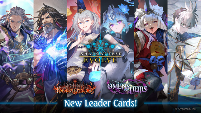 Shadowverse: Evolve | All Products – The Card Vault