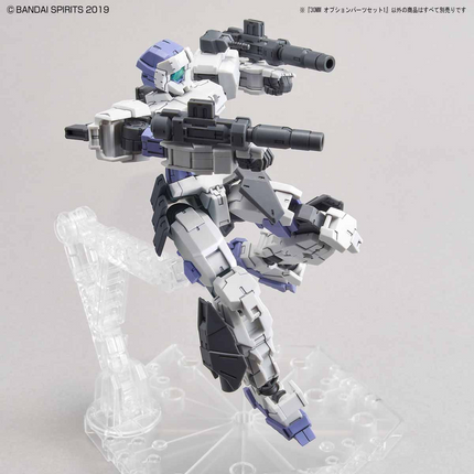 Bandai - 30 Minutes Missions - 1/144 - Option Parts Set 1