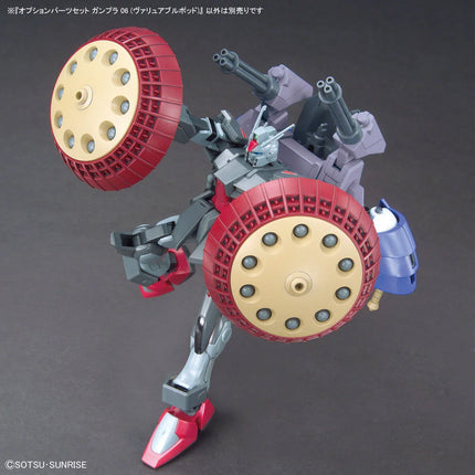 Bandai - Gunpla - Option Parts Set 1/144 - Gundam Build Fighters - Gunpla 06 (Valuable Pod)