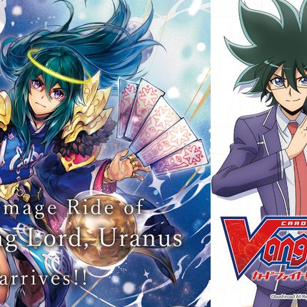 Cardfight!! Vanguard - Special Series 15 - The Legendary Vanguards - Booster Box (10x Packs)