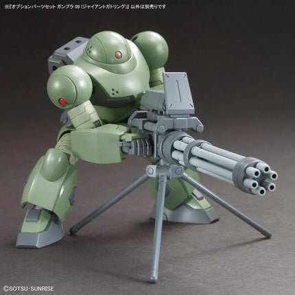 Bandai - Gunpla - Option Parts Set 1/144 - Gundam Build Fighters Try - Gunpla 09 (Giant Gatling)