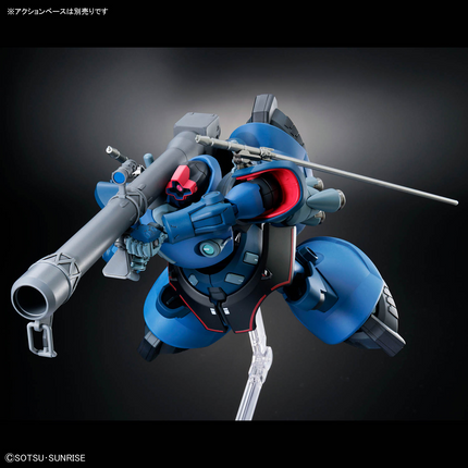 Bandai - Gunpla - HG 1/144 - Mobile Suit Gundam: GQuuuuuuX - MS-09 Challia's Rick Dom (GQ)