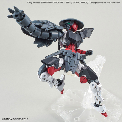 Bandai - 30 Minutes Missions (30MM) - 1/144 - Option Parts Set 4 (Sengoku Armor)
