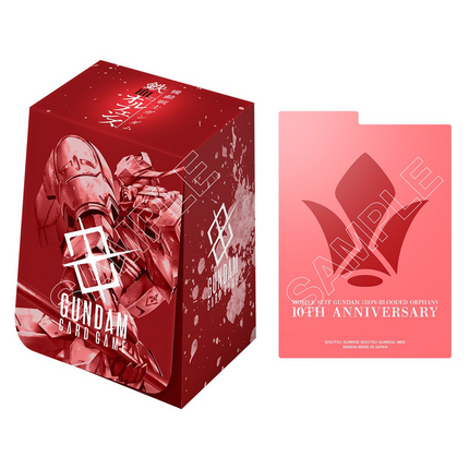 Gundam Card Game - Premium Goods Set - Mobile Suit Gundam IRON-BLOODED ORPHANS (PB02)