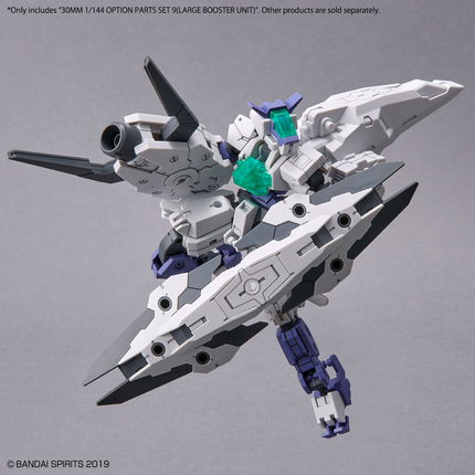 Bandai - 30 Minutes Missions (30MM) - 1/144 - Option Parts Set 9 (Large Booster Unit)
