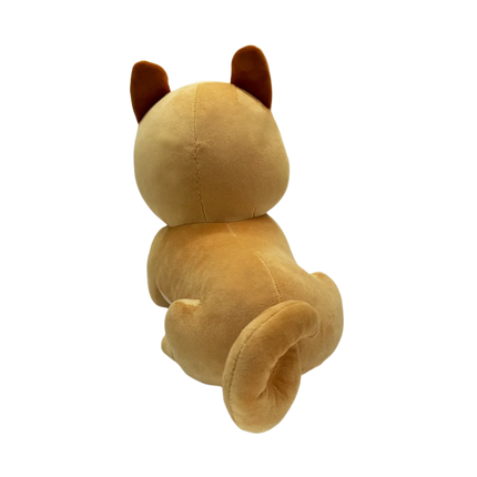 Youtooz - Meme - Doge Plush (9in)