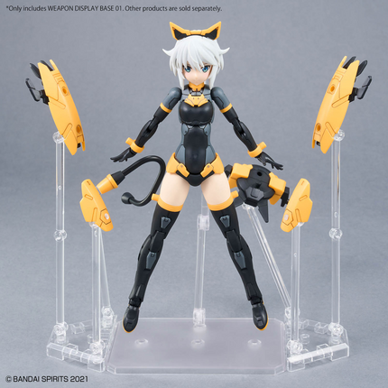 Bandai - Gunpla - Action Base - Weapon Display Base 01