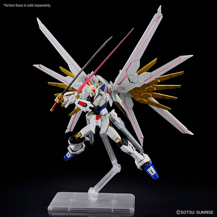 Bandai - Gunpla - HGCE 1/144 - Mobile Suit Gundam SEED Freedom - ZGMF/A-262PD-P Mighty Strike Freedom Gundam