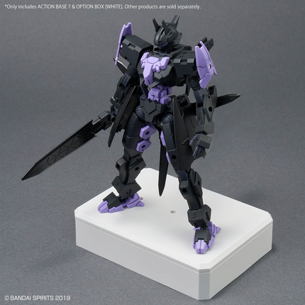 Bandai - Gunpla - Action Base - Action Base 7 & Option Box (White)