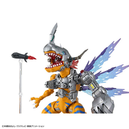 Bandai - Figure-rise Standard Amplified - Digimon - MetalGreymon (Vaccine)