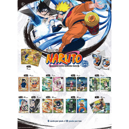 Kayou - Naruto - Smriti Collectible Cards Series 01 (Heaven Scroll) - Sleeved Booster Pack