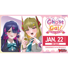 Cardfight!! Vanguard - Special Series 16 - Starter Deck - Ghost Meets Gal!