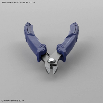 Bandai - Bandai Spirits Tools - Build-Up Nipper