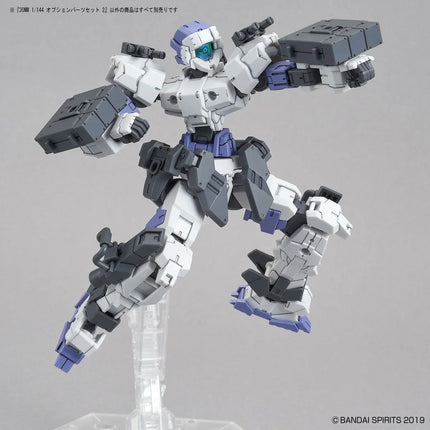 Bandai - 30 Minutes Missions - 1/144 - Option Parts Set 2